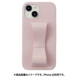 LBSPKSRIP2361 [iPhone 15用ケース Sakura Pink]