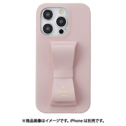 LBSPKSRIP2361P [iPhone 15 Pro用ケース Sakura Pink]