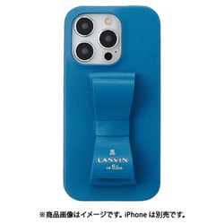 LBNVYSRIP2361P [iPhone 15 Pro用ケース Navy]