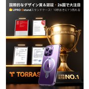 X00RP118E028 UPRO Ostand Case 12ProMax Clear [iPhone 12 Pro Max用ケース Clear]