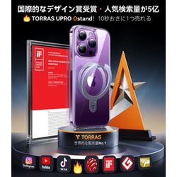 ヨドバシ.com - トラス Torras X00RP118E024 [iPhone 14 Pro用ケース