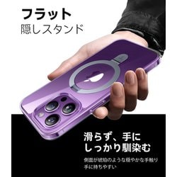 ヨドバシ.com - トラス Torras X00RP118E024 [iPhone 14 Pro用ケース