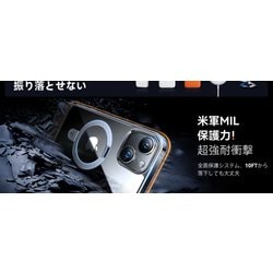 ヨドバシ.com - トラス Torras X00RP118E023 UPRO Ostand Case 14/13 