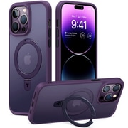 X00RP118E022 UPRO OstandMatteCase 14Pro DarkPur [iPhone 14 Pro用ケース Dark Purple]