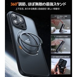 ヨドバシ.com - トラス Torras X00RP135A018 UPRO Ostand