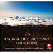 CL-1132 [2024年 カレンダー JAL 「A WORLD OF BEAUTY」]