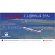 CL-1136 [2024年 カレンダー 卓上 JAL 「FLEET」]