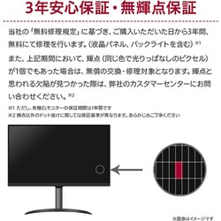 ヨドバシ.com - LGエレクトロニクス 34WR50QC-B [34型 LG ウルトラ