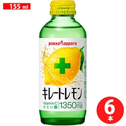 キレートレモン 瓶 155mlX6