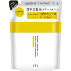 アンレーベル ラボ Vリペア トリートメント つめかえ 310ml