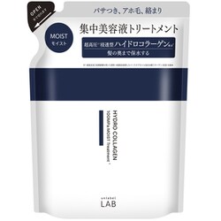 アンレーベル ラボ COモイスト トリートメント つめかえ 310ml