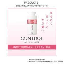 ヨドバシ.com - アンレーベル unlabel アンレーベル ラボ CO
