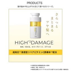 アンレーベル ラボ モイストケア ヘアマスク 200g×5 unlabel LAB ヘアマスク 200g アンレーベルラボ COモイストV