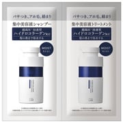 アンレーベル ラボ COモイスト 1dayトライアル 12ml+12ml