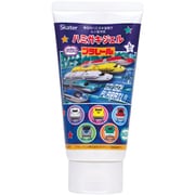 ZHJ1 [プラレール 23 歯磨きジェル 50g]