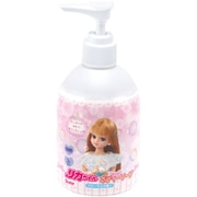 ZBS1 [リカちゃん 23 ボディーソープ 250ml]