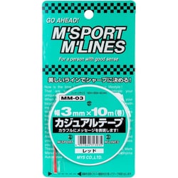 MM-03 [カジュアルテープ（幅3mm×10m） レッド]