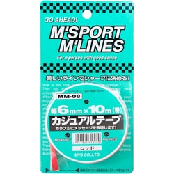 MM-08 [カジュアルテープ（幅6mm×10m） レッド]