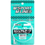 MM-09 [カジュアルテープ（幅6mm×10m） シルバー]