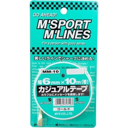 MM-10 [カジュアルテープ（幅6mm×10m） ゴールド]