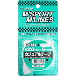 MM-16 [カジュアルテープ（幅20mm×6m） ホワイト]