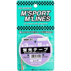 MM-21 [蛍光テープ（幅3mm×8m） レッド]