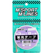 MM-21 [蛍光テープ（幅3mm×8m） レッド]