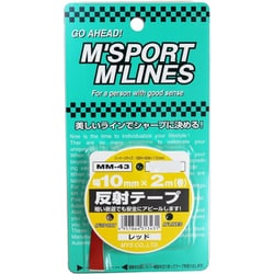 MM-43 [反射テープ（幅10mm×2m） レッド]