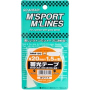 MM-50 [蓄光テープ（幅20mm×1.5m） ホワイト]