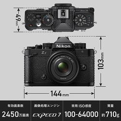 ヨドバシ.com - ニコン NIKON Z f 40mm f/2（SE） レンズキット