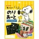 のりあーと みんなのSNOOPY
