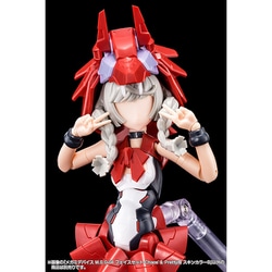 ヨドバシ.com - コトブキヤ KOTOBUKIYA KP726 メガミデバイス