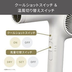 ヨドバシ.com - ノビーバイテスコム Nobby by TESCOM NIB400A-K