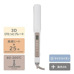 マイナスイオン ストレートアイロン ホワイト TS460A-W