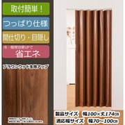 ツッパリモクメドア ブラウン L4023EC