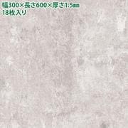 エアストーン スモーク M9965