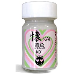 ShowUP シグナル K01 懐（かい） KAI 霞色 15ml [プラモデル用塗料]