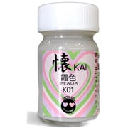 ShowUP シグナル K01 懐（かい） KAI 霞色 15ml [プラモデル用塗料]
