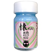 ShowUP シグナル K02 懐（かい） KAI 水色 15ml [プラモデル用塗料]