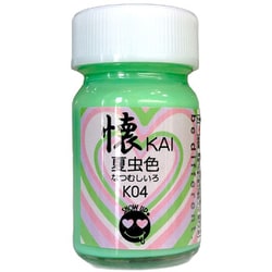 ShowUP シグナル K04 懐（かい） KAI 夏虫色 15ml [プラモデル用塗料]