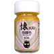 ShowUP シグナル K06 懐（かい） KAI 伽羅色 15ml [プラモデル用塗料]