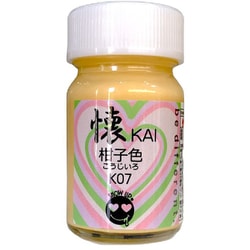ShowUP シグナル K07 懐（かい） KAI 柑子色 15ml [プラモデル用塗料]