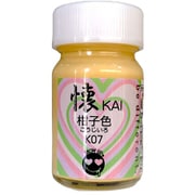 ShowUP シグナル K07 懐（かい） KAI 柑子色 15ml [プラモデル用塗料]