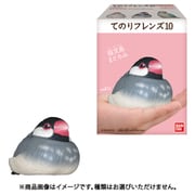てのりフレンズ 10 1BOX（12個入） [コレクション食玩]