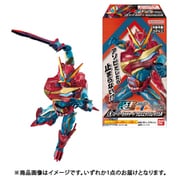 装動 仮面ライダーガッチャード→4←Ｆｅａｔ．仮面ライダーアウトサイダーズ 1個 [コレクション食玩]
