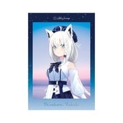 ホロライブ Blue Journey「夜明けのうた」 ステッカーキャンディ 1個 [コレクション食玩]