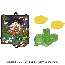 ヨドバシ.com - バンダイキャンディ ドラゴンボール ラバマスART