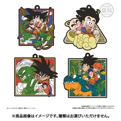 ドク　ドラゴンボール ラバマスartグミ ドラゴンボール ラバマスARTグミ｜発売日：2022年6月20日