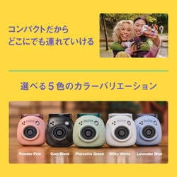 ヨドバシ.com - 富士フイルム FUJIFILM INS PAL PINK [手のひらサイズカメラ チェキ instax Pal（インスタックス  パル） パウダーピンク] 通販【全品無料配達】