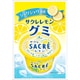 サクレ レモングミ 40g